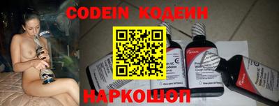 бутик Моздок