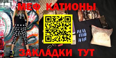ALPHA PVP Можга
