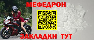 бутик Моздок