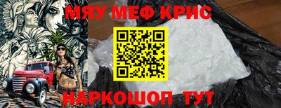 ALPHA PVP Можга
