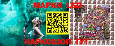 ALPHA PVP Можга