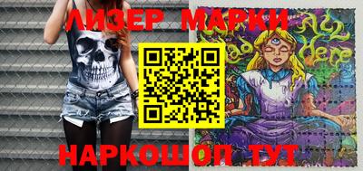 мефедрон мука Можайск