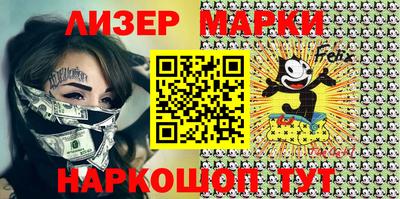 ALPHA PVP Можга