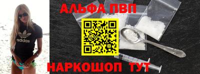 бутик Моздок