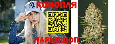 бутик Моздок