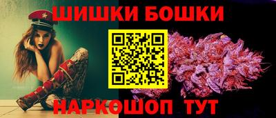 ALPHA PVP Можга