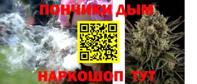 ALPHA PVP Можга