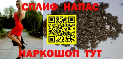 мефедрон мука Можайск