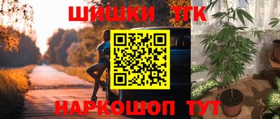 ALPHA PVP Можга