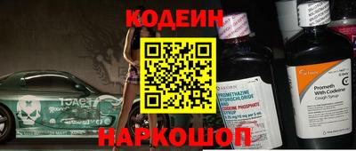jwh Нарткала