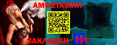 мефедрон мука Можайск