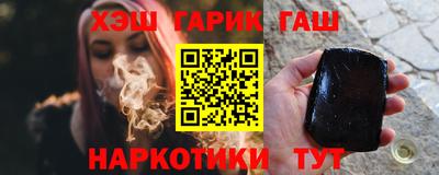 бутик Моздок