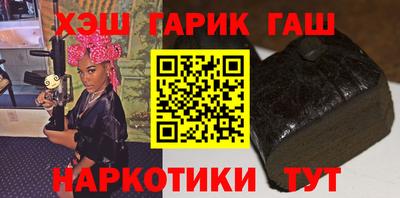 ALPHA PVP Можга