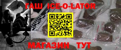 ALPHA PVP Можга
