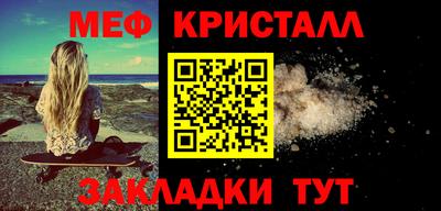 ALPHA PVP Можга