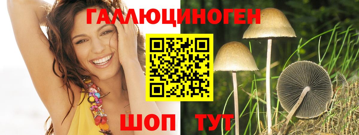MDMA  Сергиев Посад  Cocaine  Лсд 25  МЕФ   APVP СК   Вход с VPN  Cocaine 